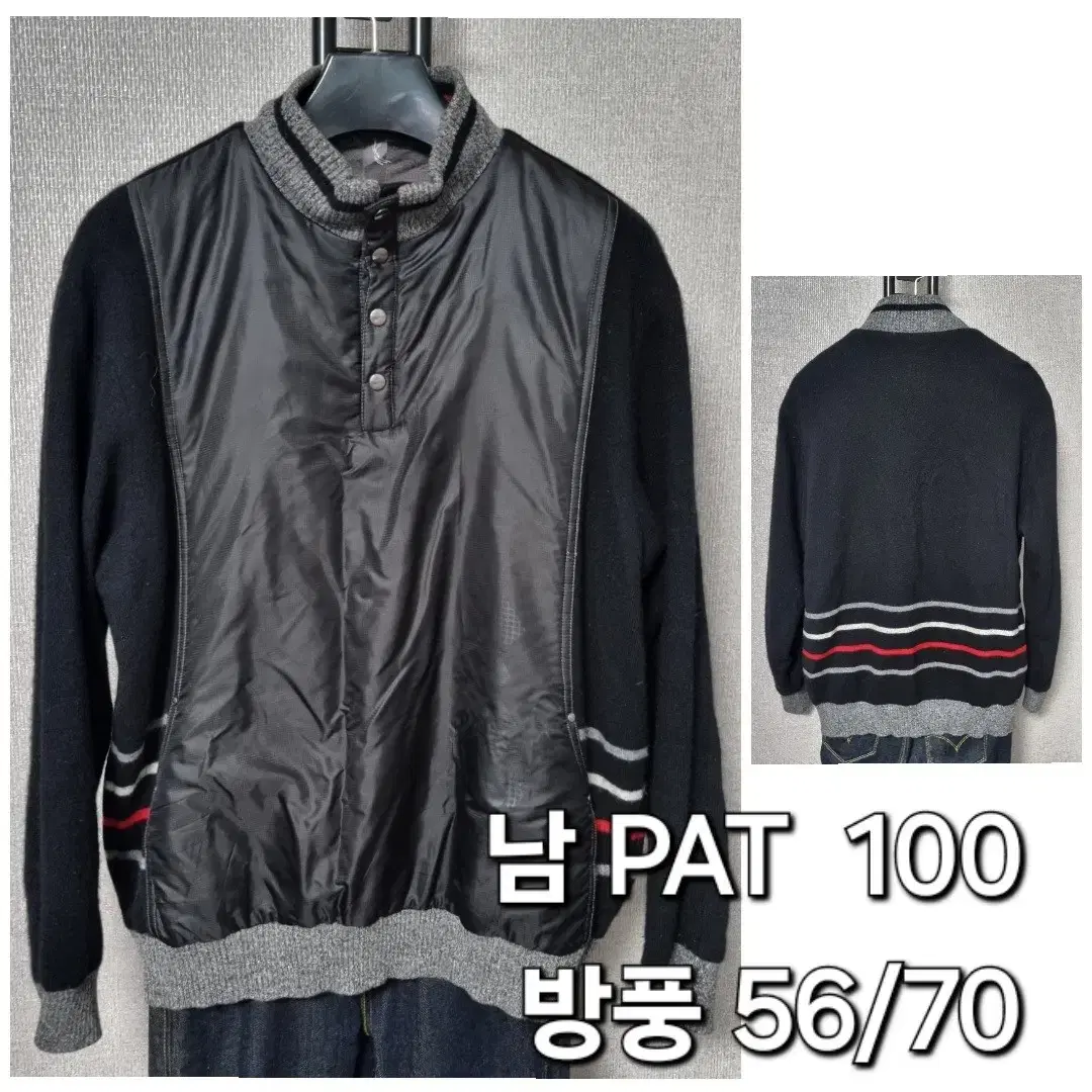 남성 PAT  100  방풍 골프티 골프웨어