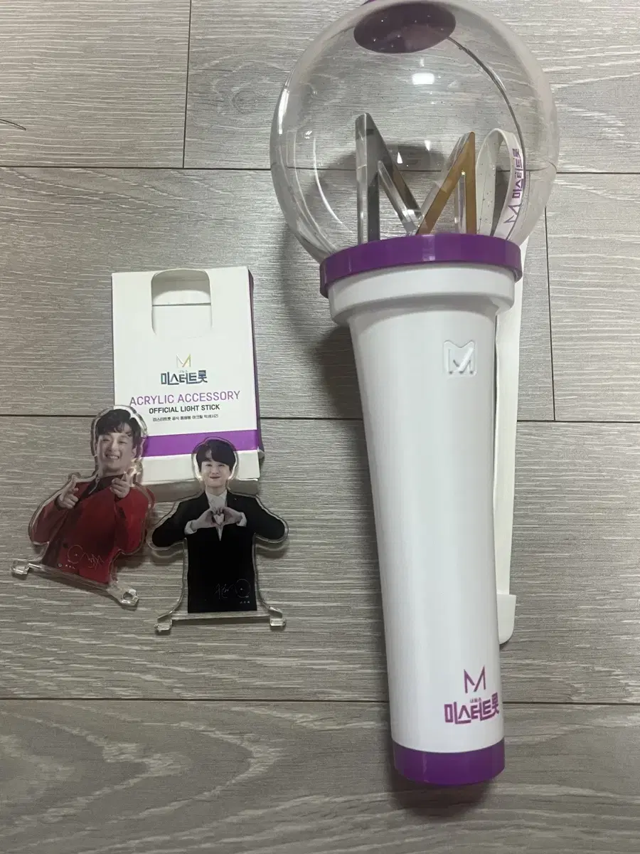 Mr.Trot lightstick Chanwon Lee