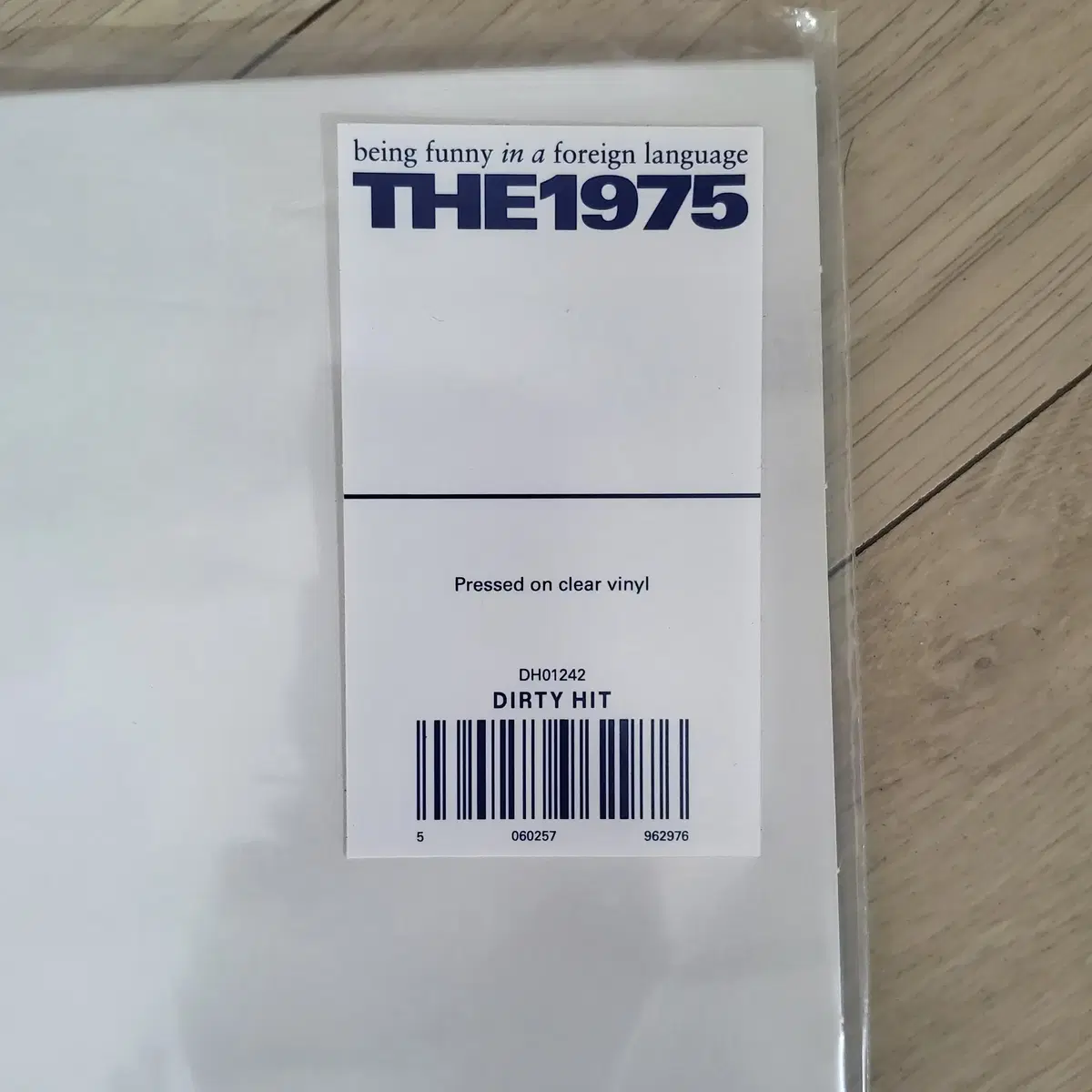 The 1975 더 일구칠오 Being Funny In A F... LP