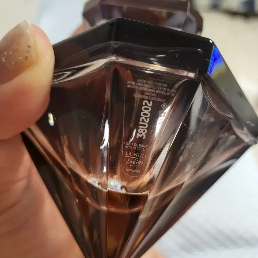 랑곰라뉘트레조오드퍼퓸50ml