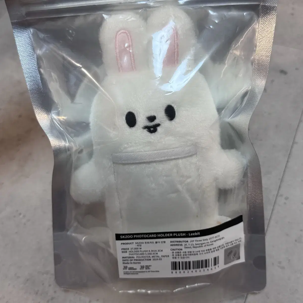 Straykids lee know Leavit Plush Photo Card Holder Doll