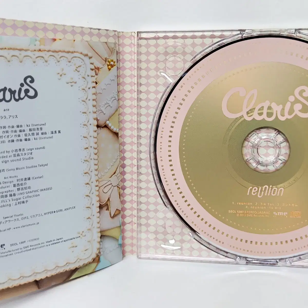 내여귀 reunion ClariS 음반 여동생 # 아트북 화집 피규어 라