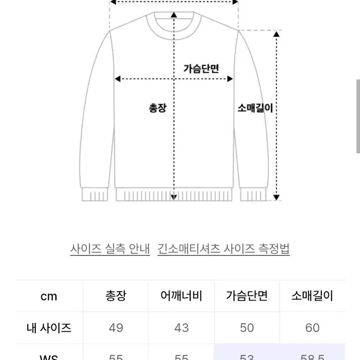 세터 테오 코튼 올데이 후드집업 M