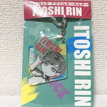 1 레어 블루 록 아크릴 키링 이토시 린 총구 SD 블루 록