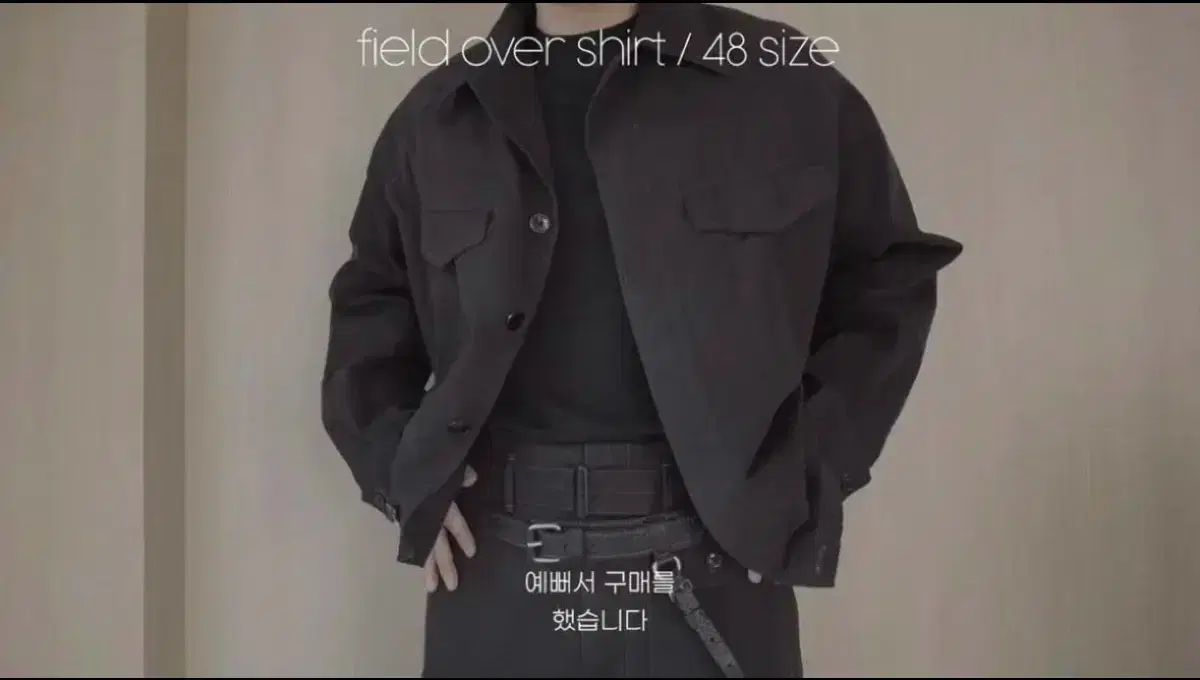 [50]Lemaire Field Jacket Black (Black)