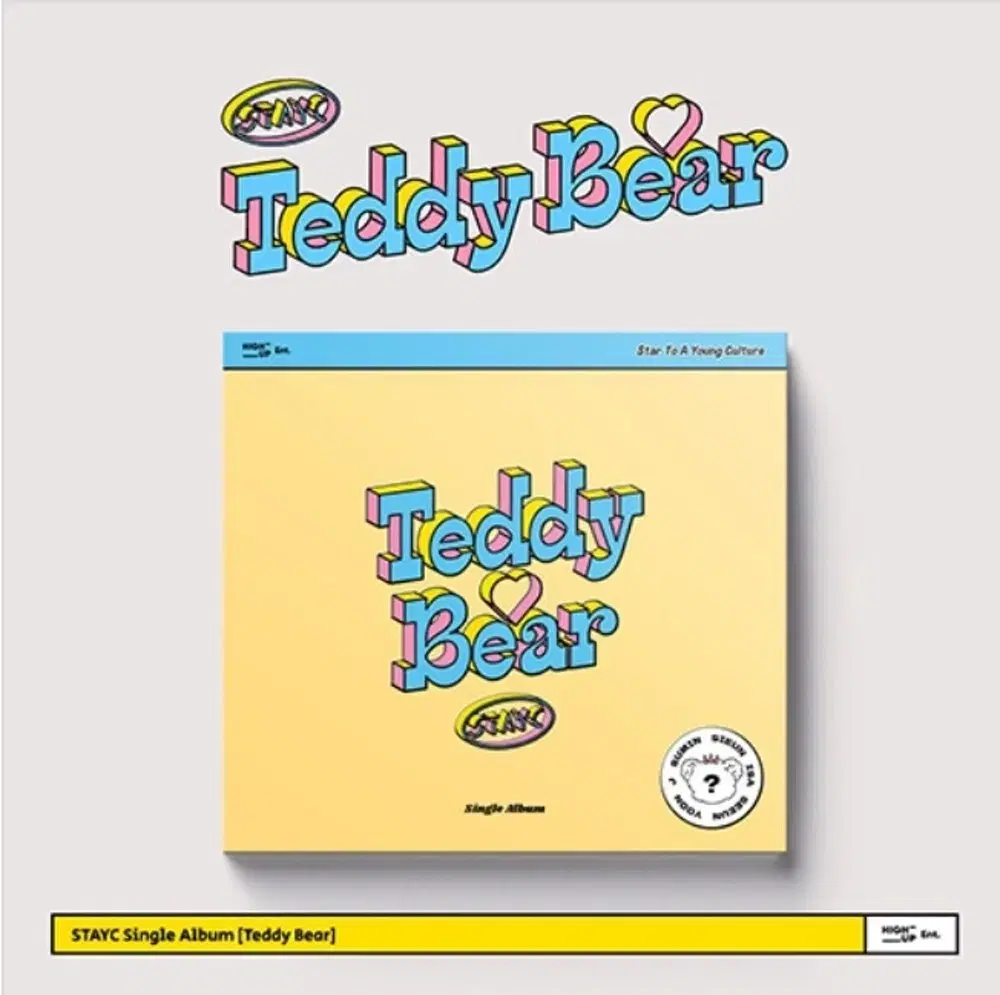 STAYC stayc - Teddy Bear Teddy Bear digipack unsealed