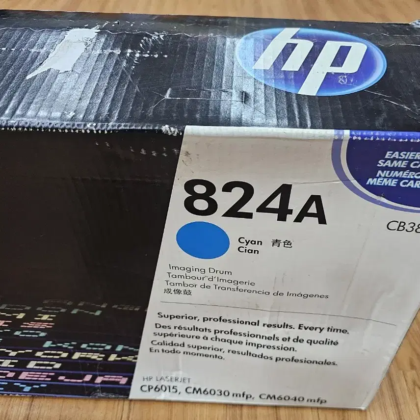 HP LASERJET 824A/ cb385a 파랑