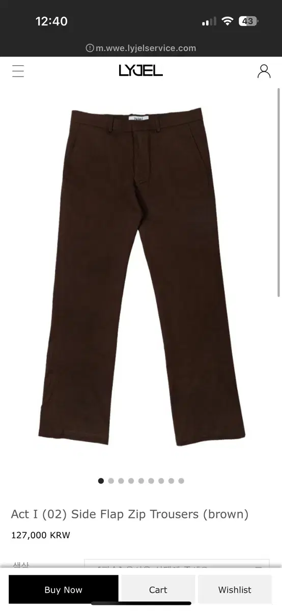 Lyjel side flap zip trousers Lyjel Service Trousers