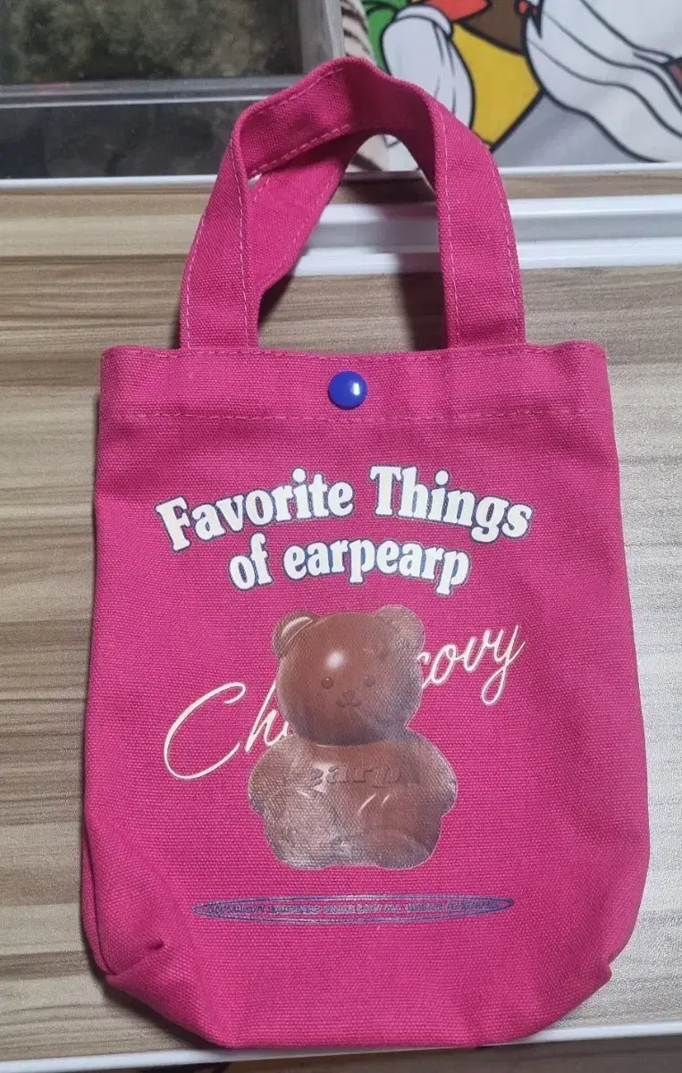 Up Against the Mini Echo Bag (CUcolabo)