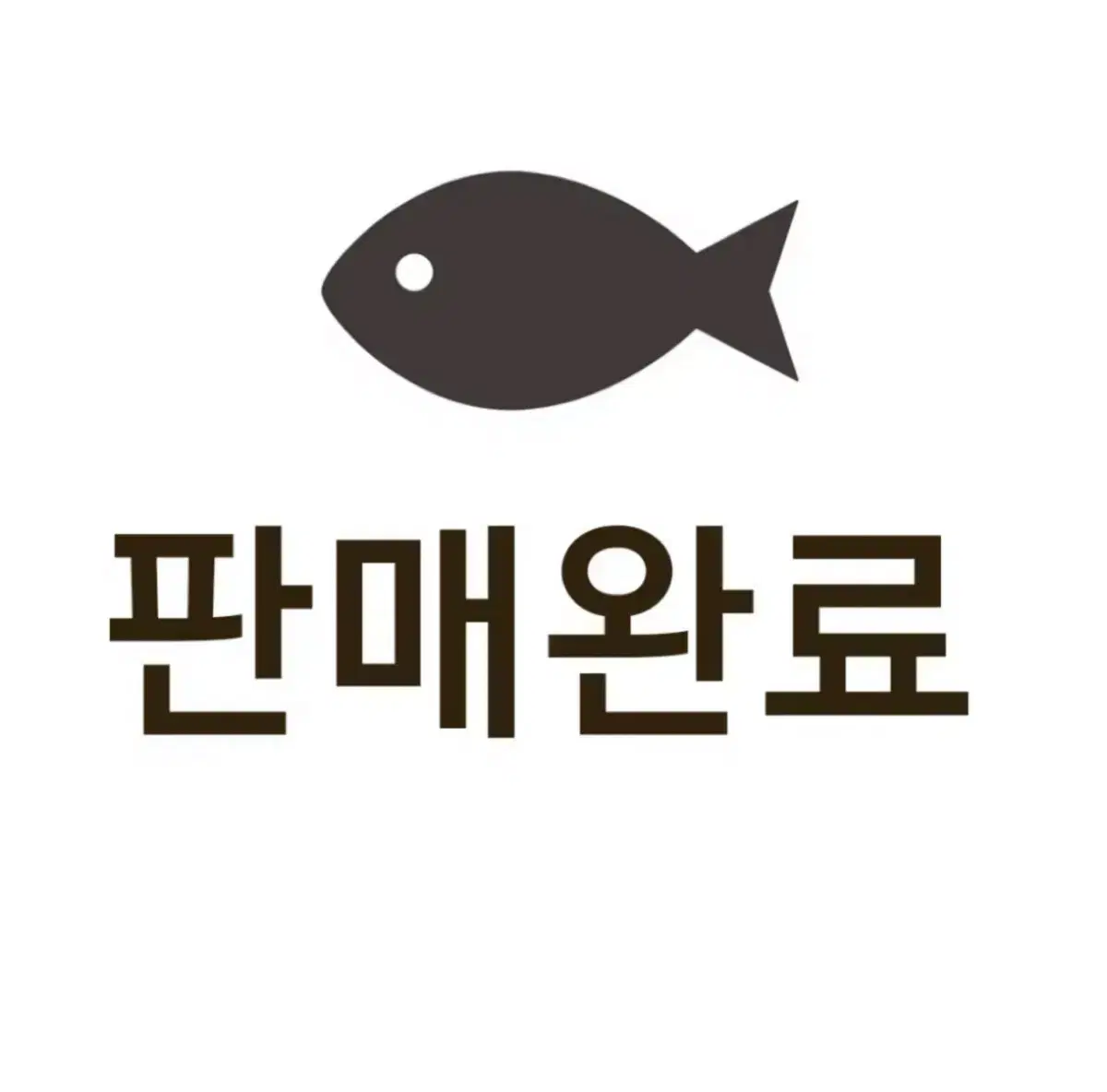 춘식이 블루투스 마우스