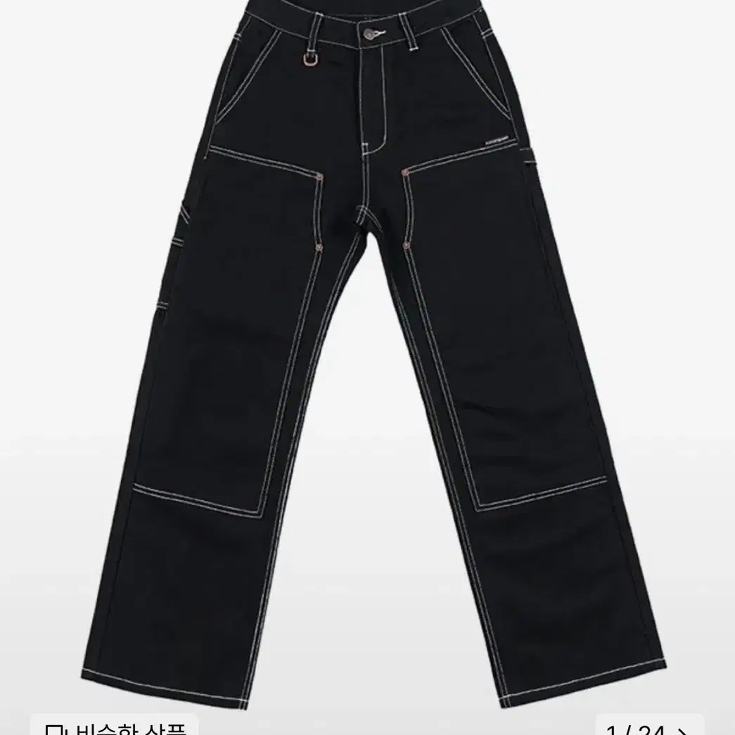 【runningHIGH】23fw STITCH POINT COTTON CARPENTER PANTS RUNNING HIGH | 러닝하이 (New Product) Running High