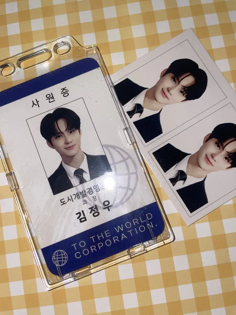 NCT jungwoo Transfer of Employee Card