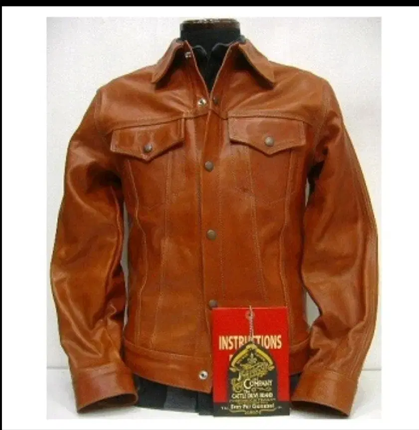 The Real McCoy. Jo McCoy Tracker Jacket