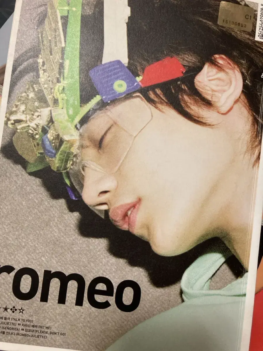 Shinee Romeo minho cover