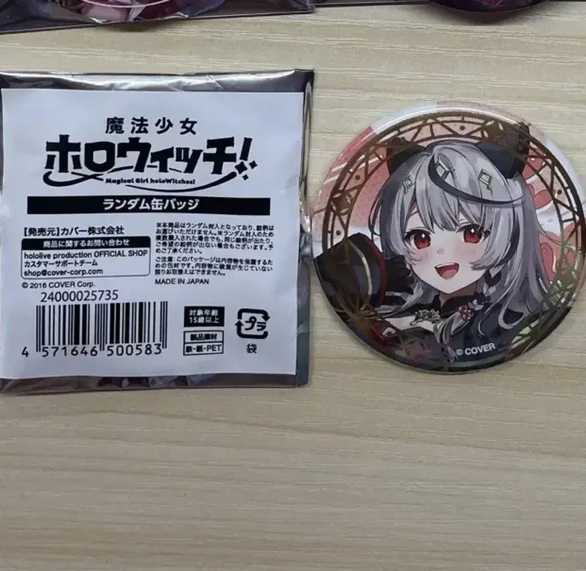 HoloLive Hosho Marine Holowitch Sakamata Chloe Can Badge