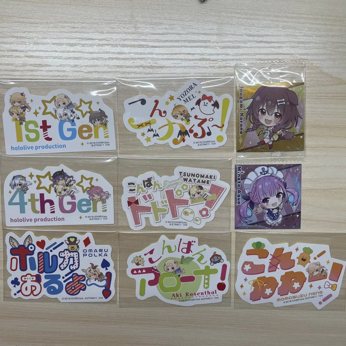 HoloLive Mobile sticker Itajaga