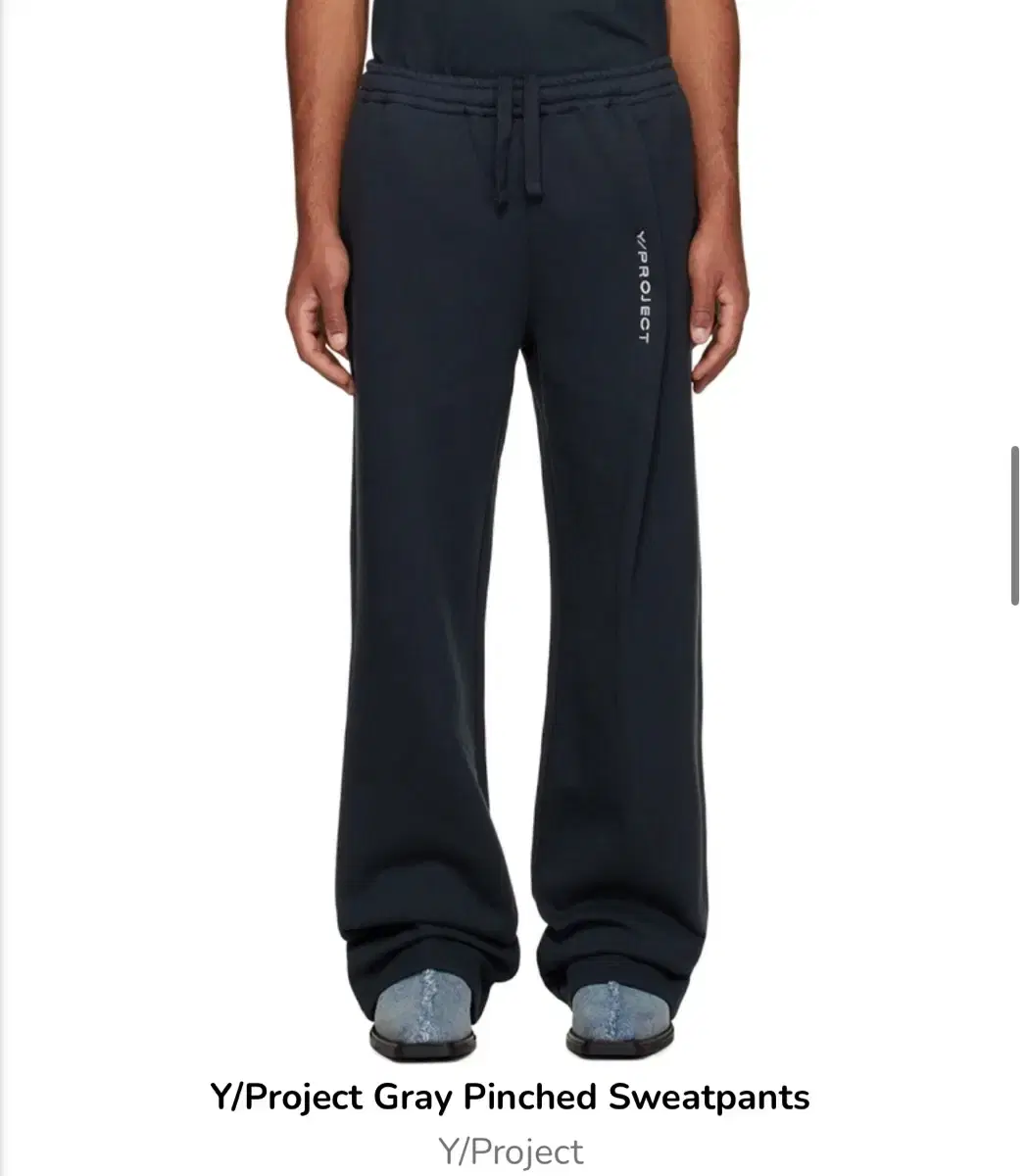 Y/Project Y/Project Sweatpants L New