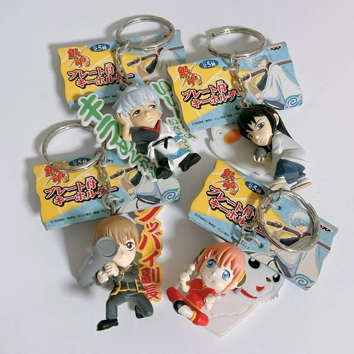 Gintama Classics keyring Strap Kintoki Katsura Sogo Kagurazura Figures