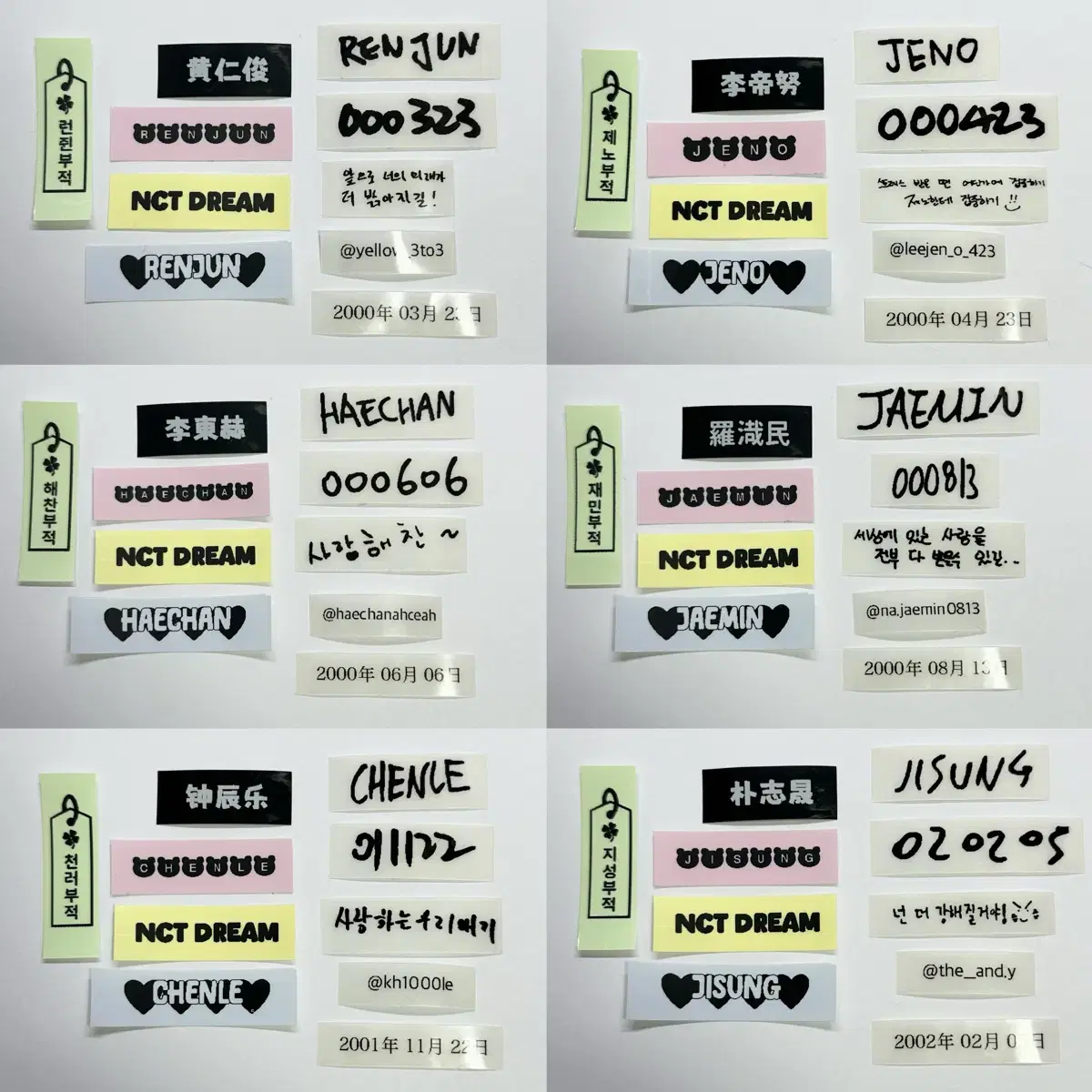 NCT dream wish sells label stickers