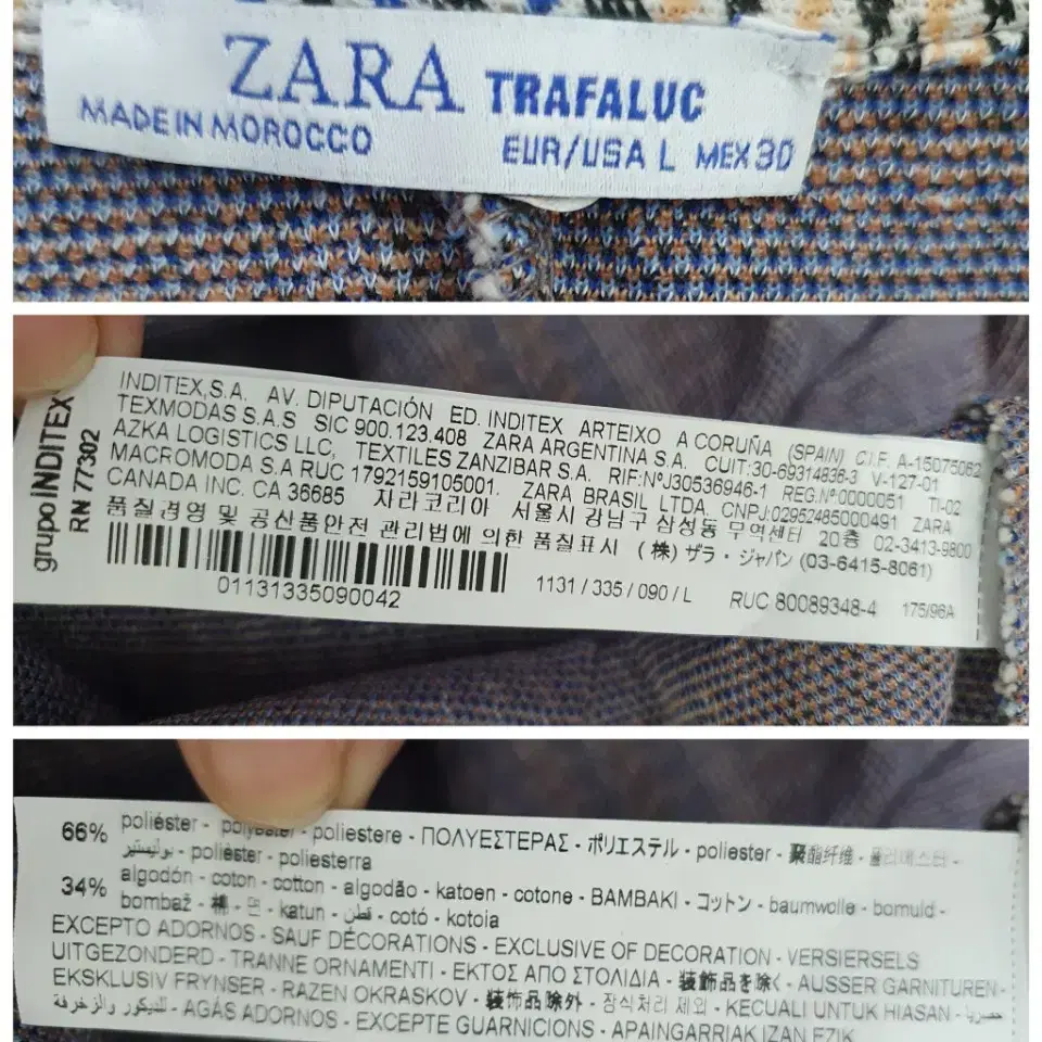 특가새)N4442-2 ZARA 자라 트위드 원피스.체크.수술프린지