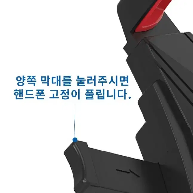 2개/ 원터치 자전거휴대폰거치대/ BUQ017