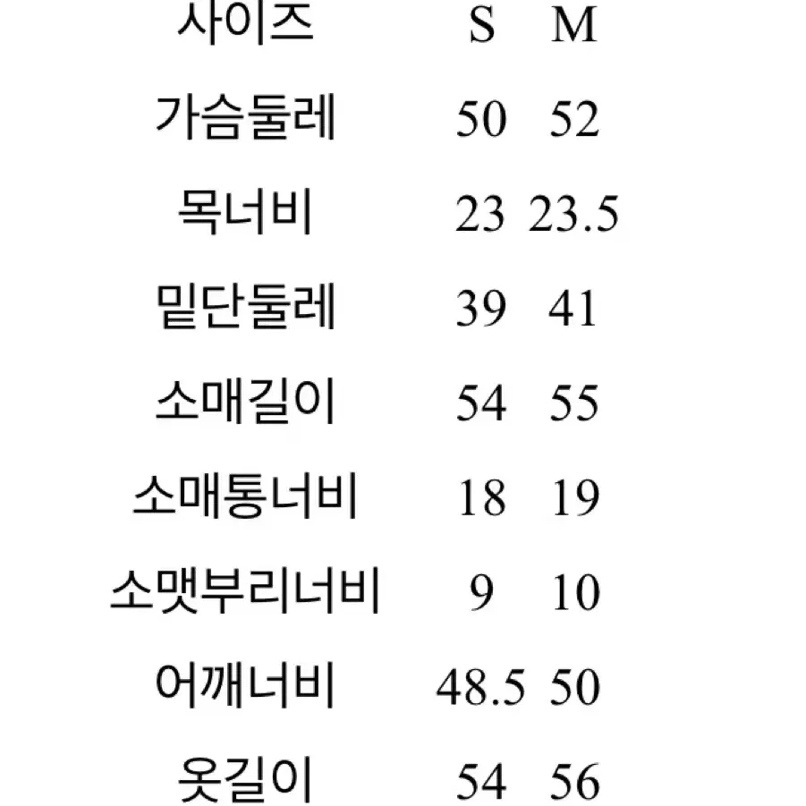 에잇세컨즈 와플 반집업 풀오버 니트