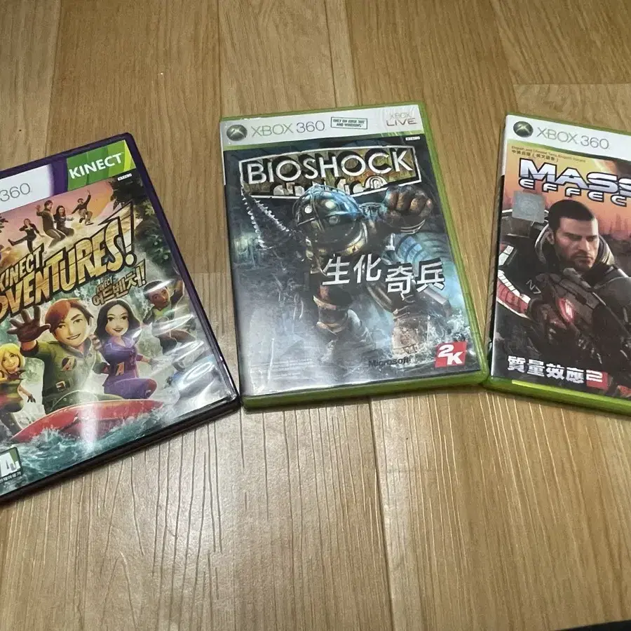 엑스박스 XBOX 360 S, 키넥트, 게임 3장