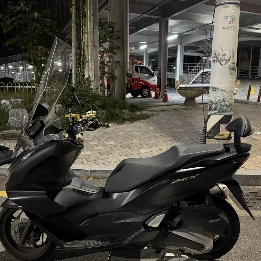 pcx 125 21년식