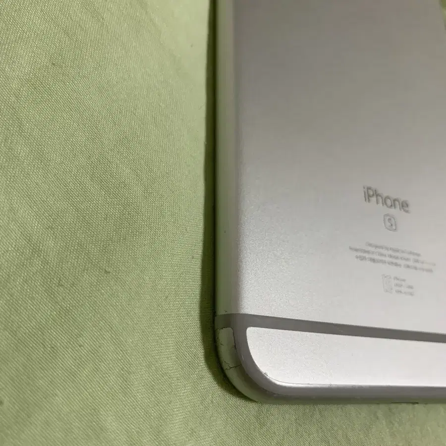 아이폰 6s 플러스 실버 64gb