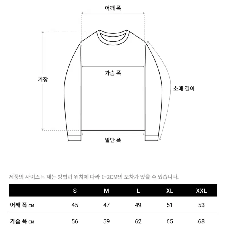 그라미치 네이비 코듀로이 기어자켓 & 코듀로이 루즈테이퍼드