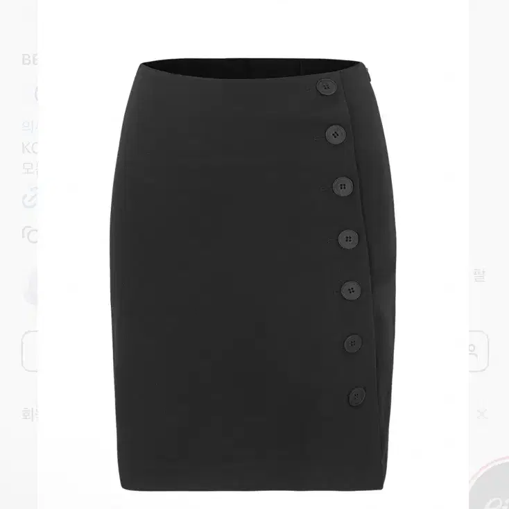 벨리아르 Cut out midi skirt