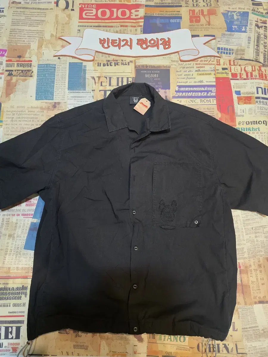 Lifework Short Sleeve Jacket