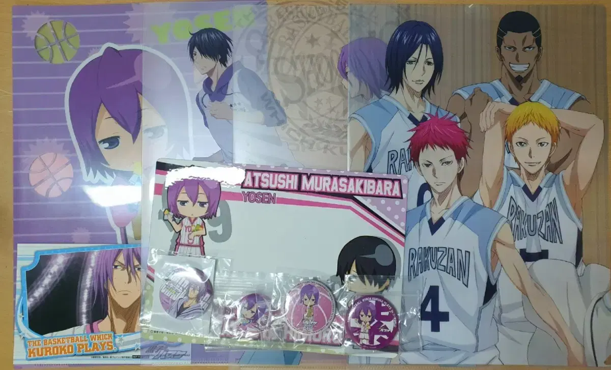 Kuroko's Basketball Kunon Goods wts sell (Murasakibara, Hanamiya)