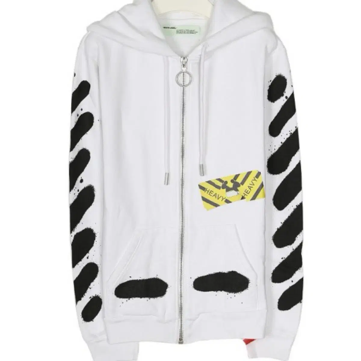 (New) Off-White Hooded Zip Up