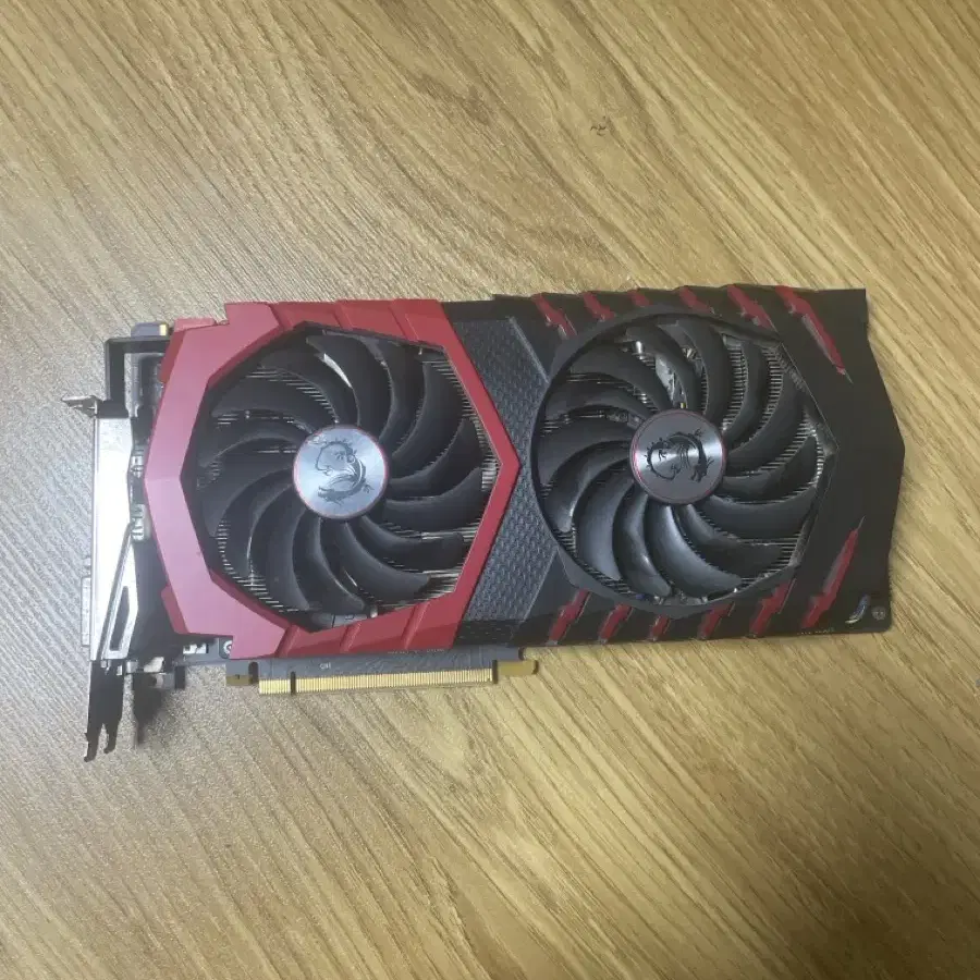 MSI GTX 1070 8G GAMING X 풀박스