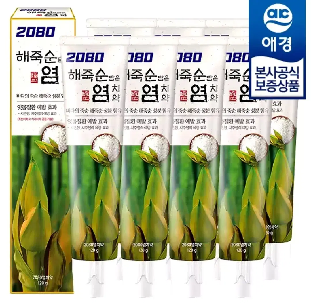 2080 염치약 해죽순 120g 8개