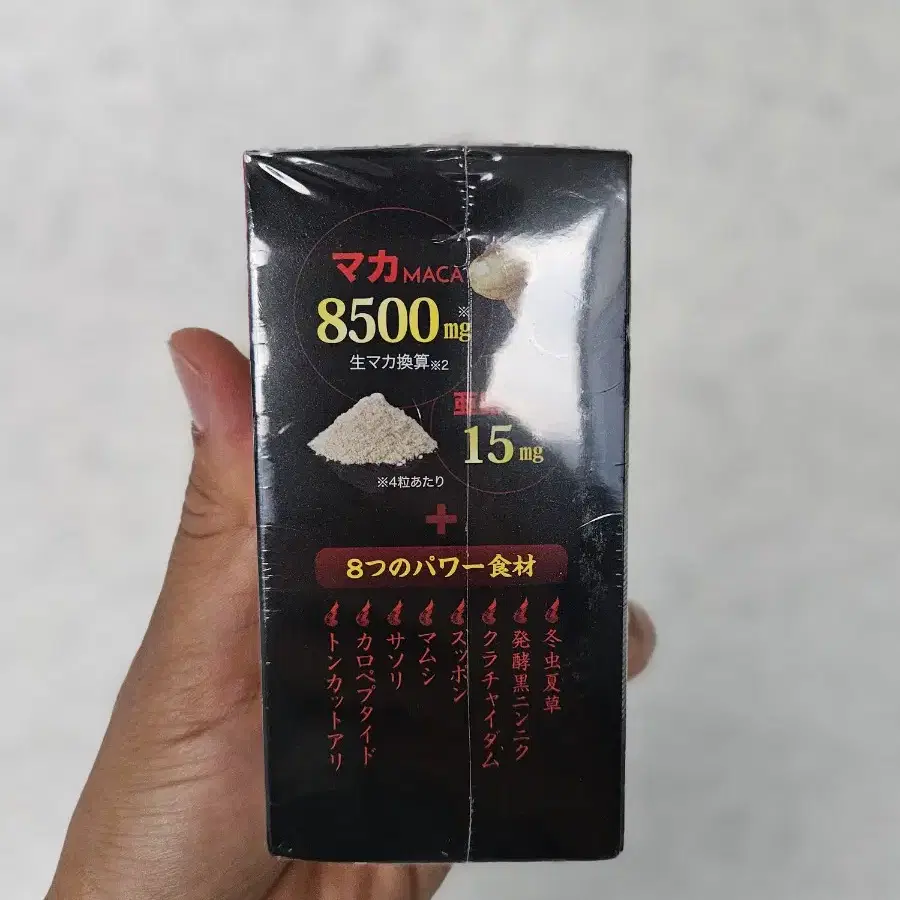 일본 마칸센 마카 8500mg (새상품)