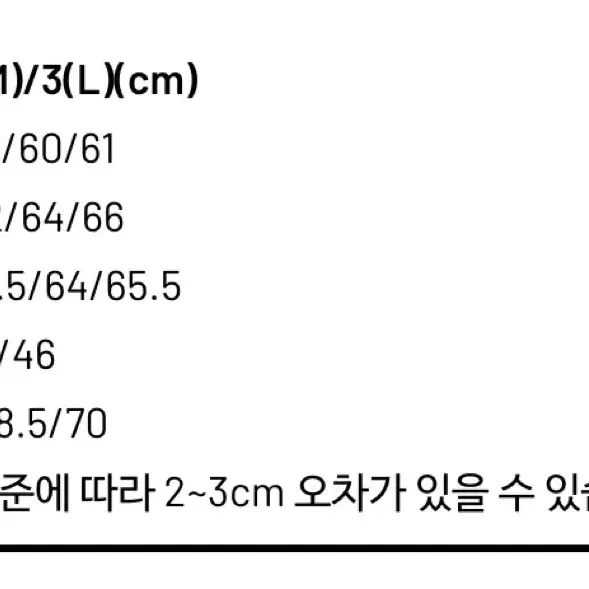 999휴머니티 후드티 다크네이비 1(s)