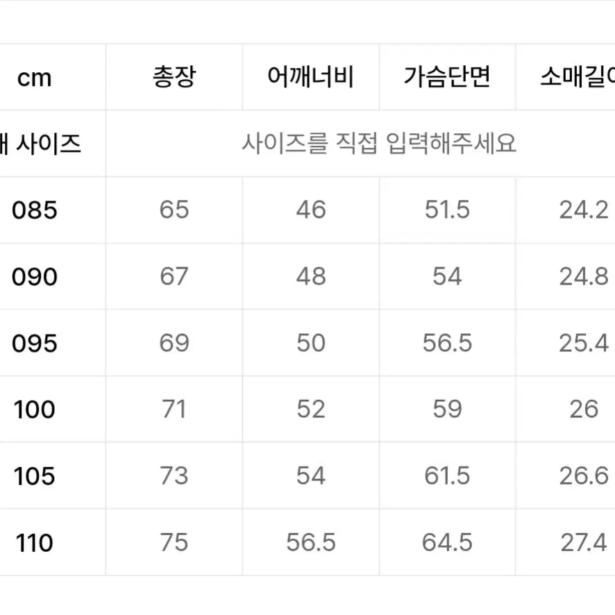 [미착용] 휠라 3D로고 남녀공용 반팔 티셔츠 판매합니다!