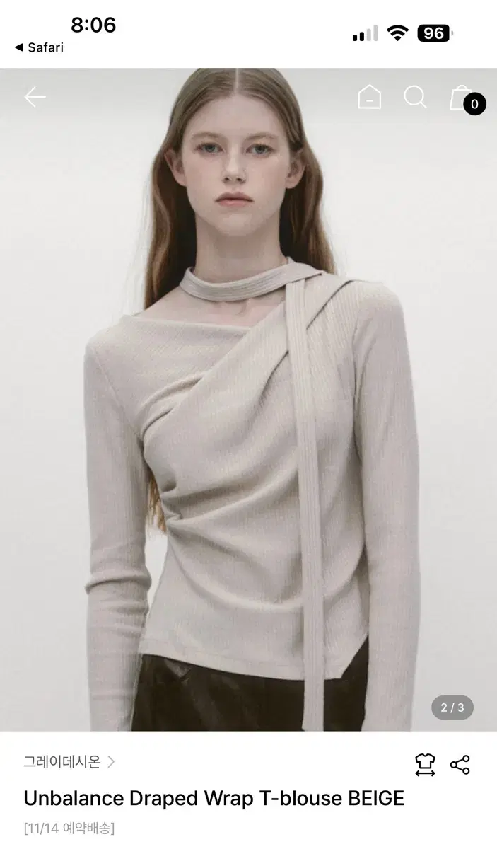 그레이데시온 Unbalance Draped Wrap T-blouse BE