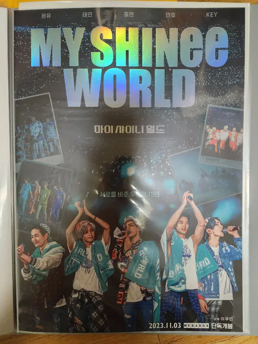 My shinee World poster (unsealed new)