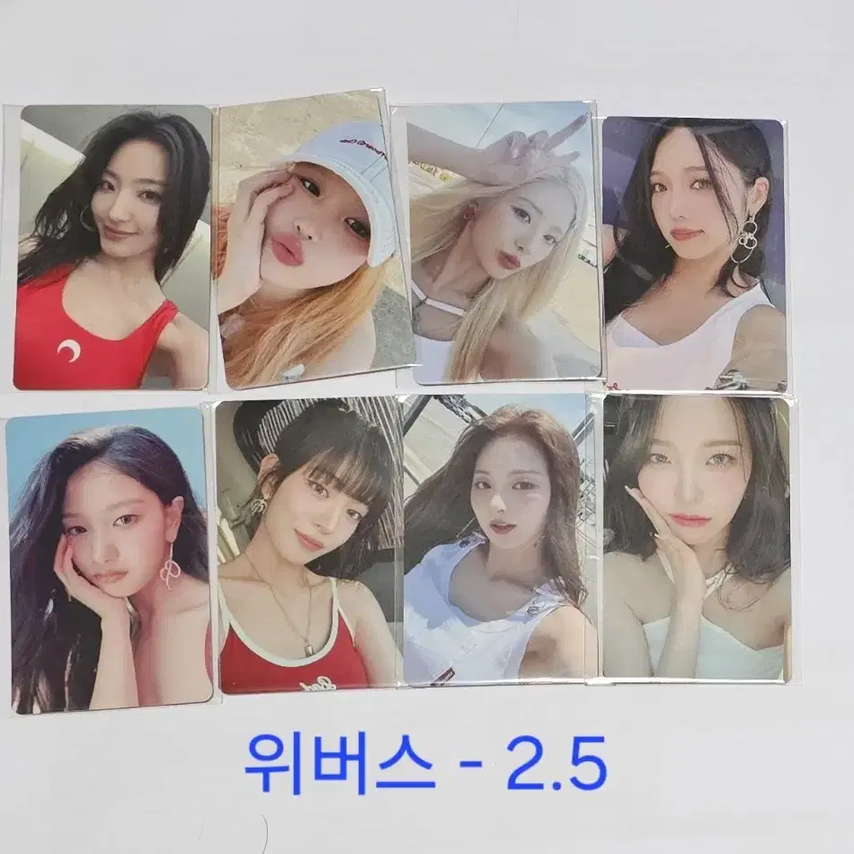 슈퍼소닉 앨포, 특전 팝니다 이불 선글라스 키트 7만원 팝업 프로미스나인