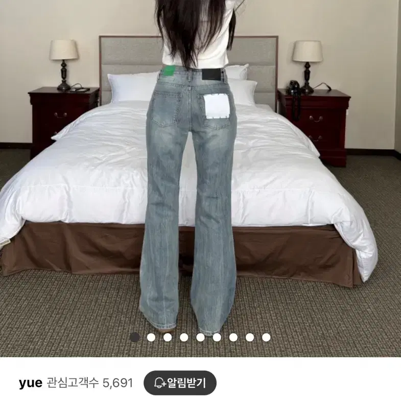 yue RISE BOOTCUT DN 라이즈 부츠컷 데님