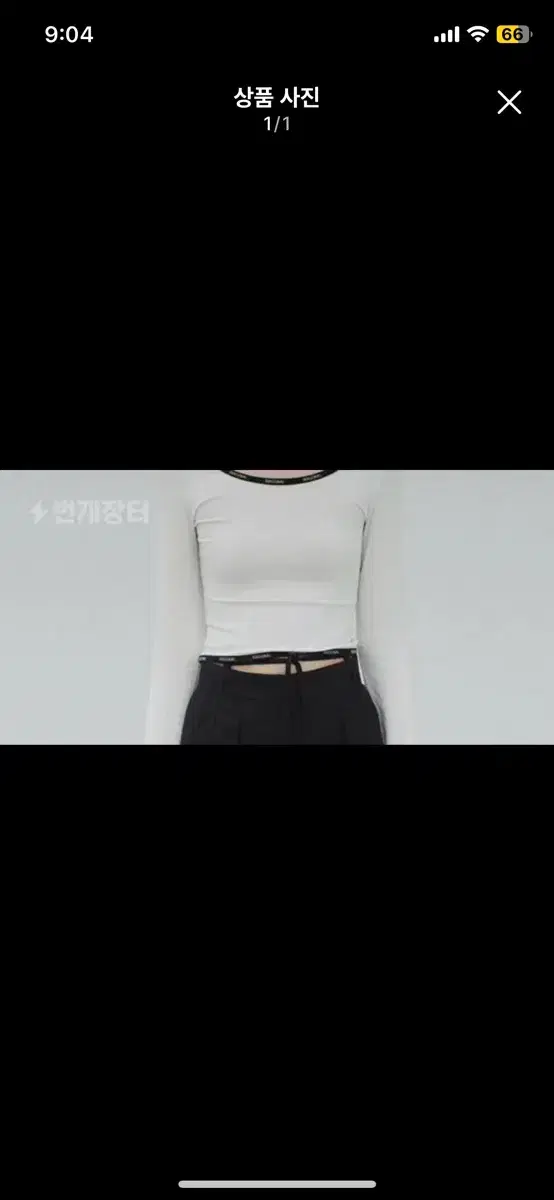 다이애그널 로고 슬림티 logo slim tee 로고탑