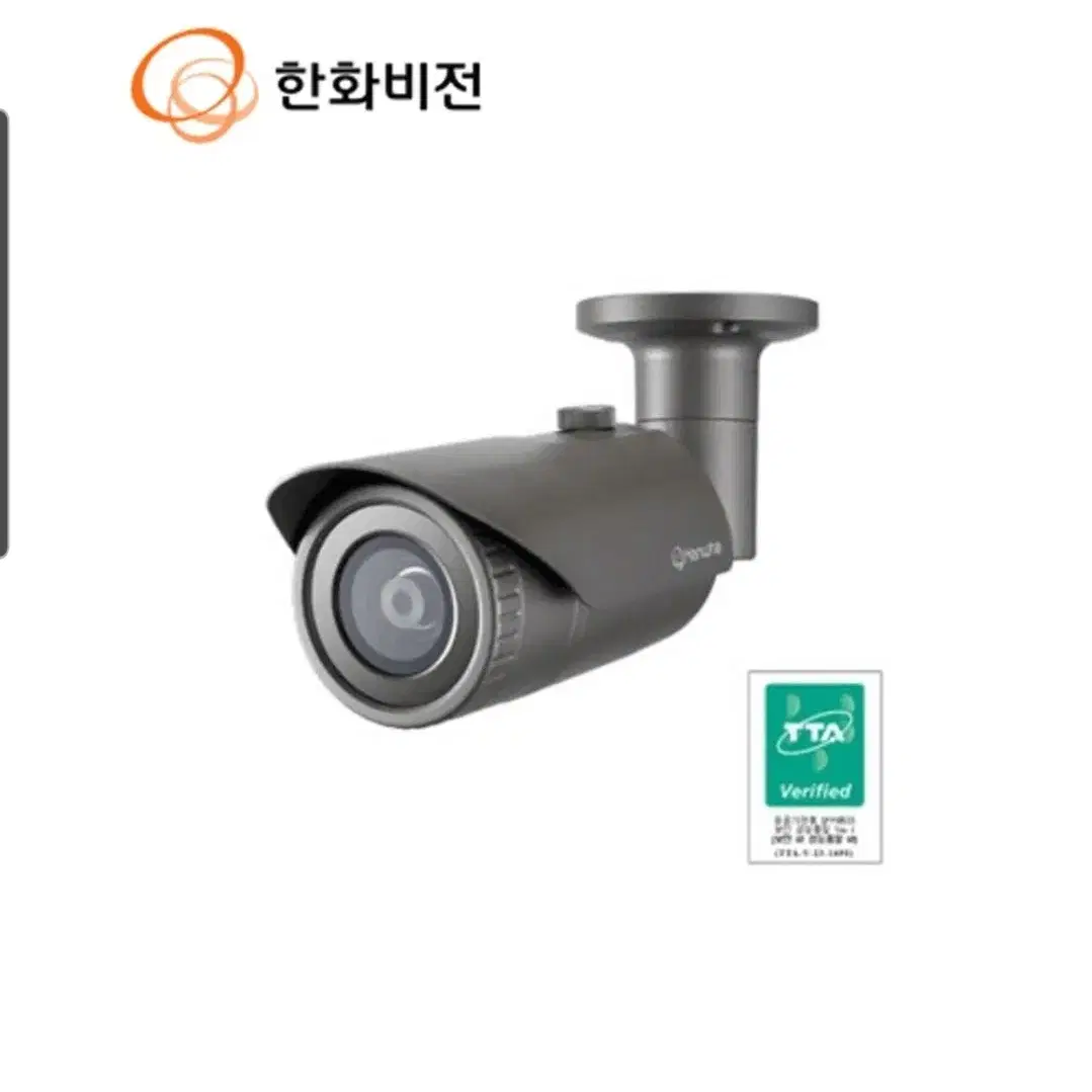 한화 CCTV 카메라 500만화소 QNO 8010RG 새제품