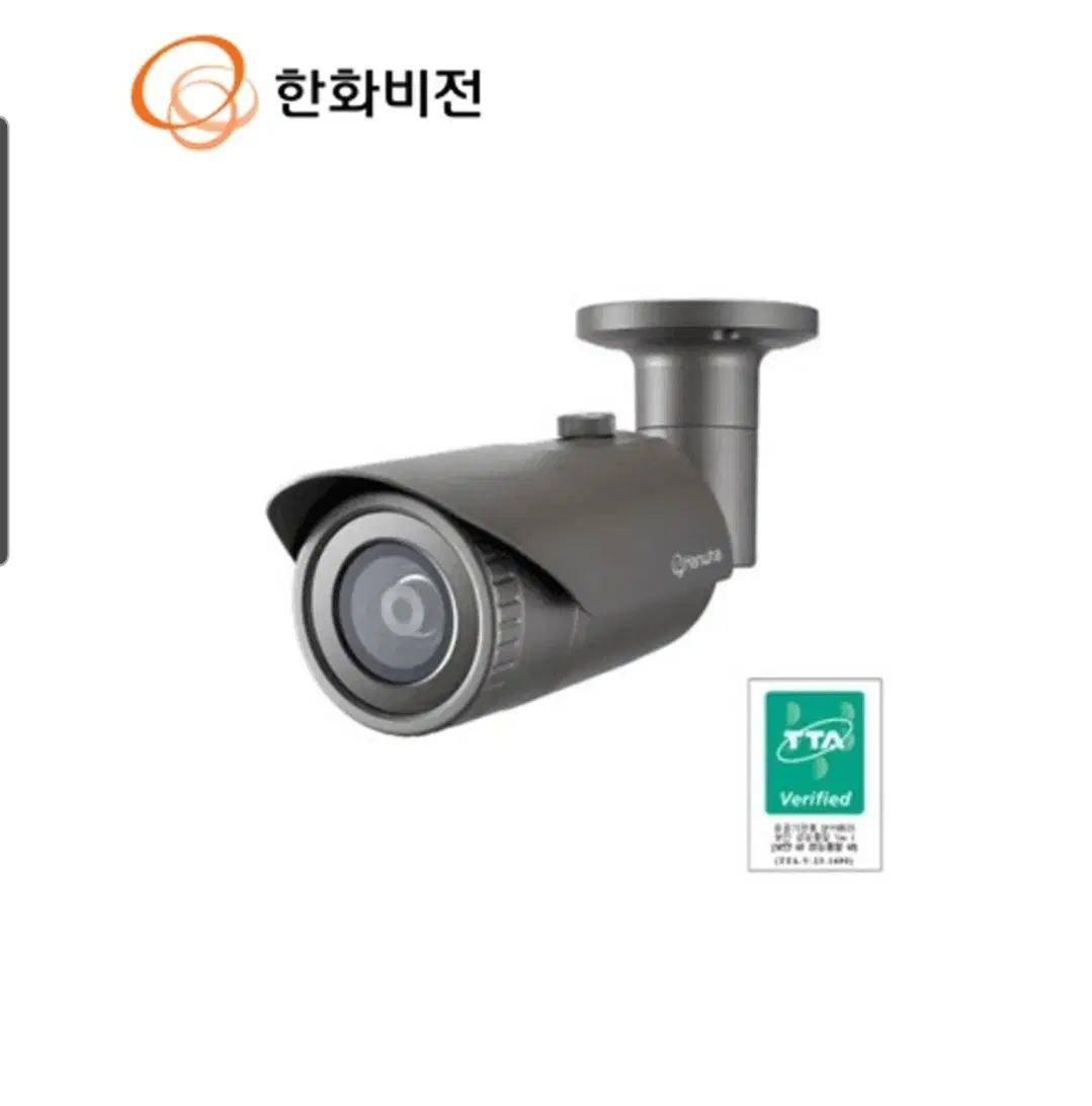 한화 CCTV 카메라 500만화소 QNO 8010RG 새제품