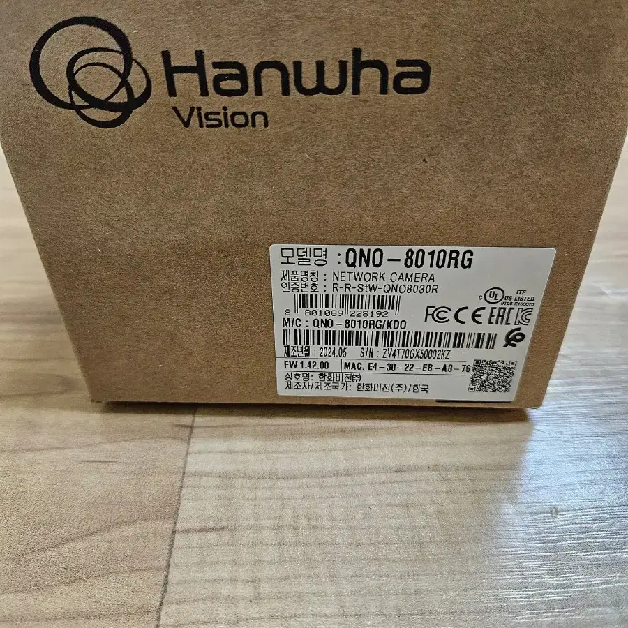 한화 CCTV 카메라 500만화소 QNO 8010RG 새제품