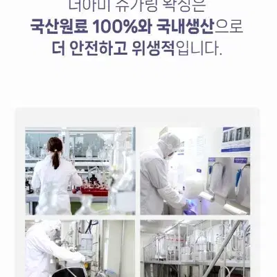 더아미 슈가링왁스 700g 브라질리언 수염 굵은털 제모 왁싱 남자 왁싱