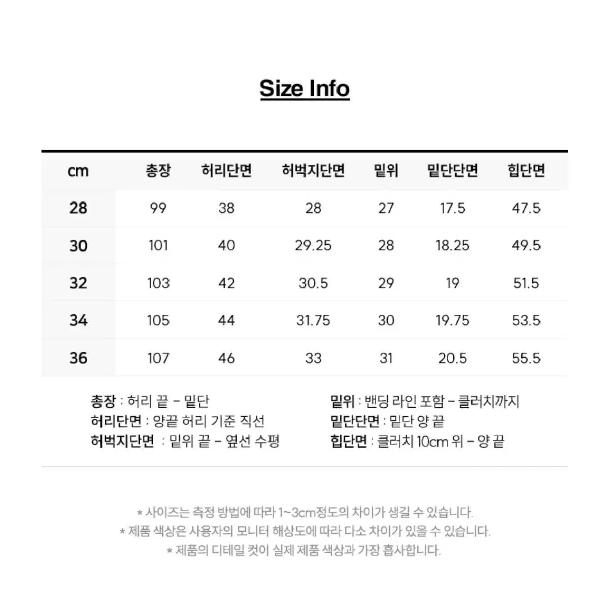 [34] Lee 맨 오리진핏 데님 블랙