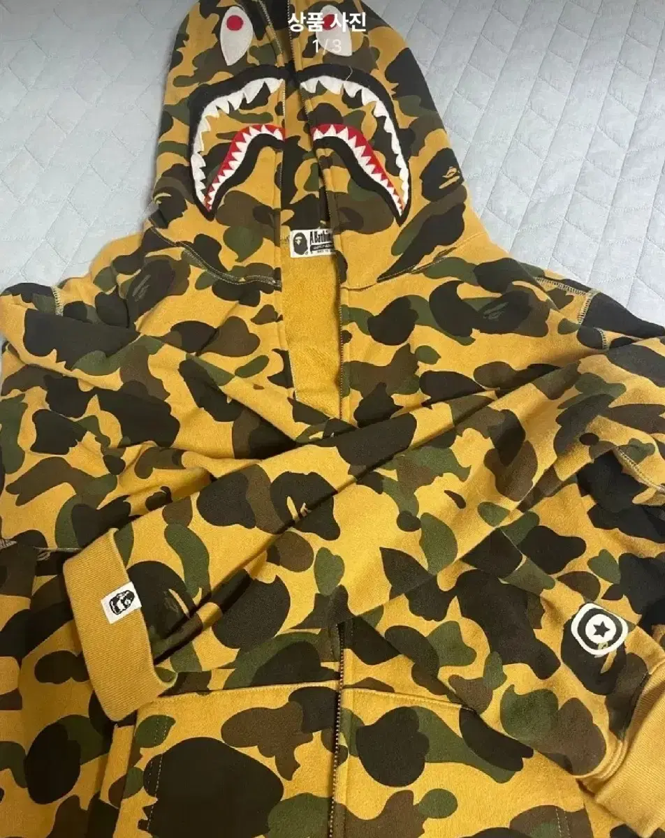 Vape Huangye 2XL Hoodie for sale (S-class)